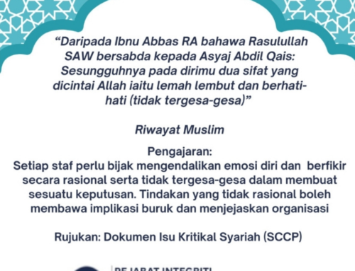 JAGA EMOSI