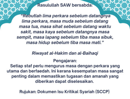 MASA ITU AMANAH